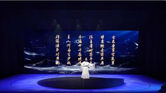 春節(jié)演出丨音樂劇《將進(jìn)酒》駐場版春節(jié)期間將在江油大劇院連演四場，再現(xiàn)大唐頂流風(fēng)華！