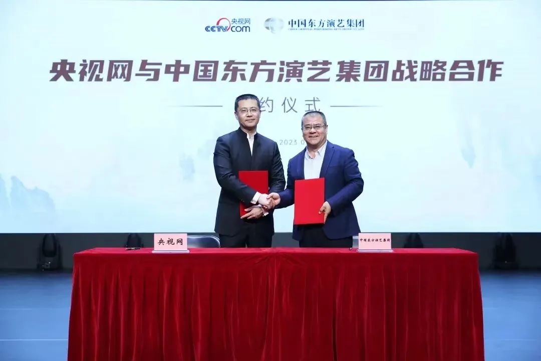 千年《將進酒》 融合新華章。最新海報出爐，今年9月將在北京首演！