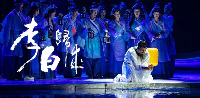 限時五折優(yōu)惠｜大型幻景人文詩舞劇《李白歸來》，4月1日起每周六晚隆重上演！