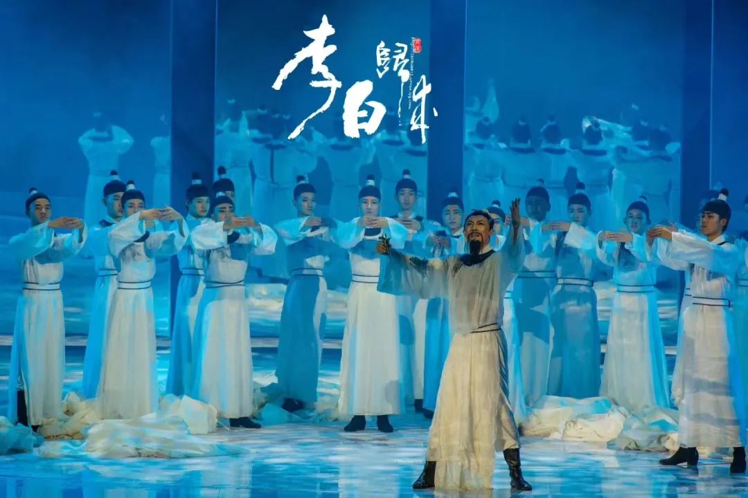 限時五折優(yōu)惠｜大型幻景人文詩舞劇《李白歸來》，4月1日起每周六晚隆重上演！