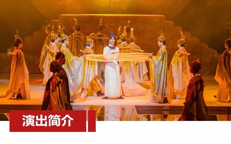 限時五折優(yōu)惠｜大型幻景人文詩舞劇《李白歸來》，4月1日起每周六晚隆重上演！