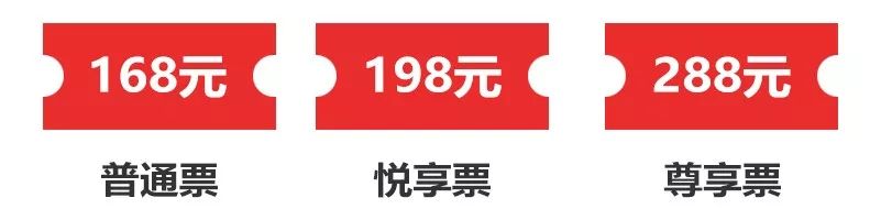 限時五折優(yōu)惠｜大型幻景人文詩舞劇《李白歸來》，4月1日起每周六晚隆重上演！