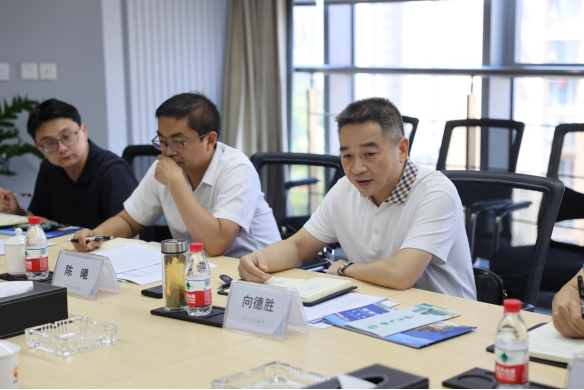 寶石花旅游—江油博飛文旅集團旅游業(yè)務洽談會 寶石花旅游—江油博飛文旅集團旅游業(yè)務洽談會