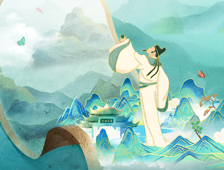 從李白故里出發(fā)，乘長風(fēng)、赴萬里！