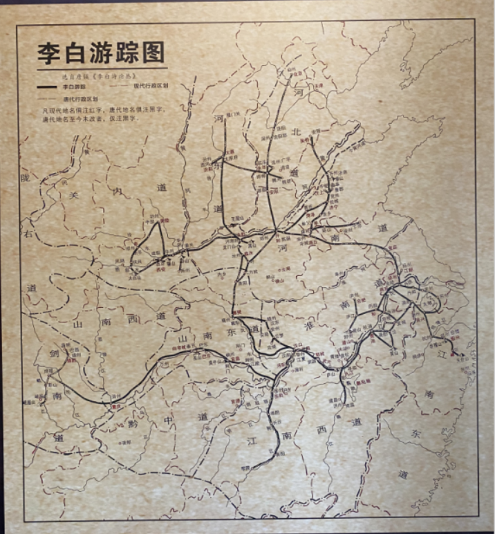 從李白故里出發(fā)，乘長風(fēng)、赴萬里！