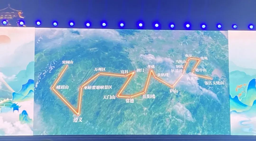 從李白故里出發(fā)，乘長風(fēng)、赴萬里！