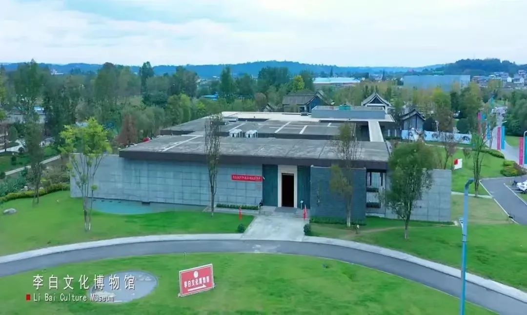 讀李白 游神州丨跟著李白去旅游中華文化主題旅游線路正式發(fā)布，一起開啟詩意文化之旅。